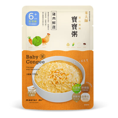 雞肉鮮蔬_1000 【米大師 Master Mi】寶寶粥-雞肉鮮蔬