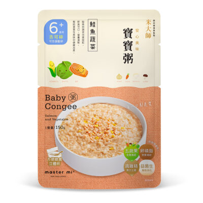 鮭魚蔬菜_1000 【米大師 Master Mi】寶寶粥-鮭魚蔬菜