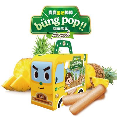 【米大師 Master Mi】寶寶果然棒棒-關廟鳳梨口味