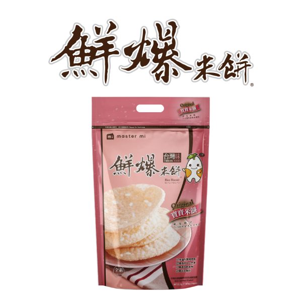 鮮爆米餅系列精選組(任選11入)