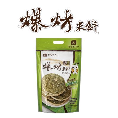 【米大師 Master Mi】爆烤米餅-醬燒海苔