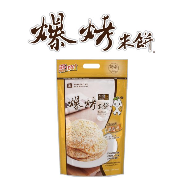 鮮爆米餅系列精選組(任選11入)