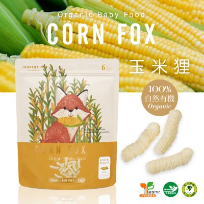 【米大師 Master Mi】有機寶寶蔬菜餅-玉米狸