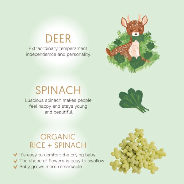 【米大師 Master Mi】有機寶寶蔬菜餅-菠菜鹿