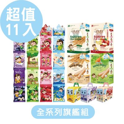【米大師 Master Mi】寶寶米餅：成長組 11入(5~7月以上)