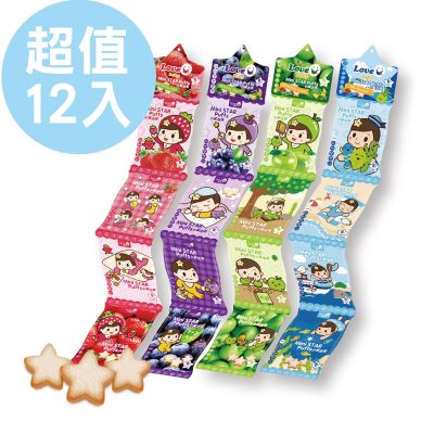 【米大師 Master Mi】小星泡芙全系列 12入