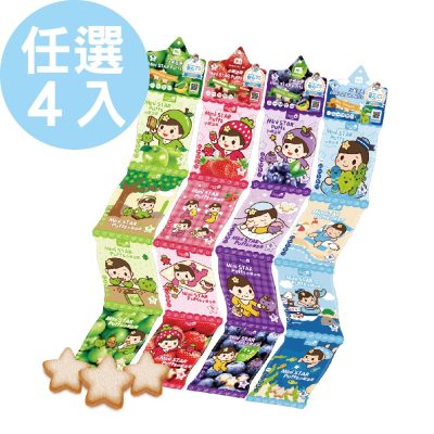 【米大師 Master Mi】小星泡芙全系列 4入