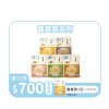 【米大師 Master Mi】補品級寶寶粥12入 （任選口味）年中慶賣場